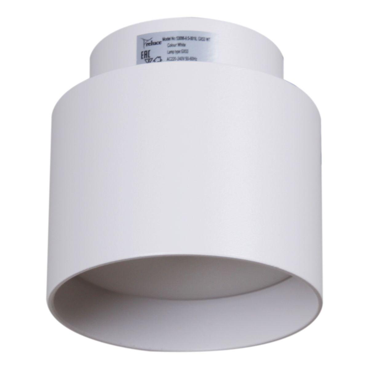Светильник Светильник 53006-9.5-001IL +LED WT белый металл