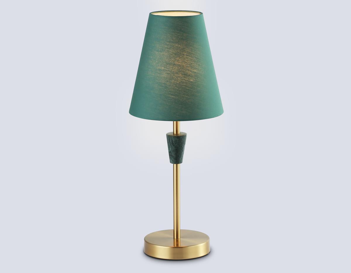 Настольная лампа Настольная лампа Ambrella light High light зеленый металл