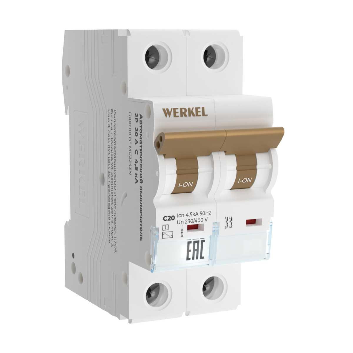 Электротовар Автоматический выключатель Werkel 2P 20 A C 4,5 кА W902P204 4690389192685 белый