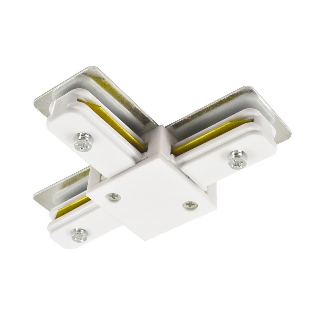 Трековые систем Коннектор для шинопровода Arte Lamp Track Accessories A140033 белый металл