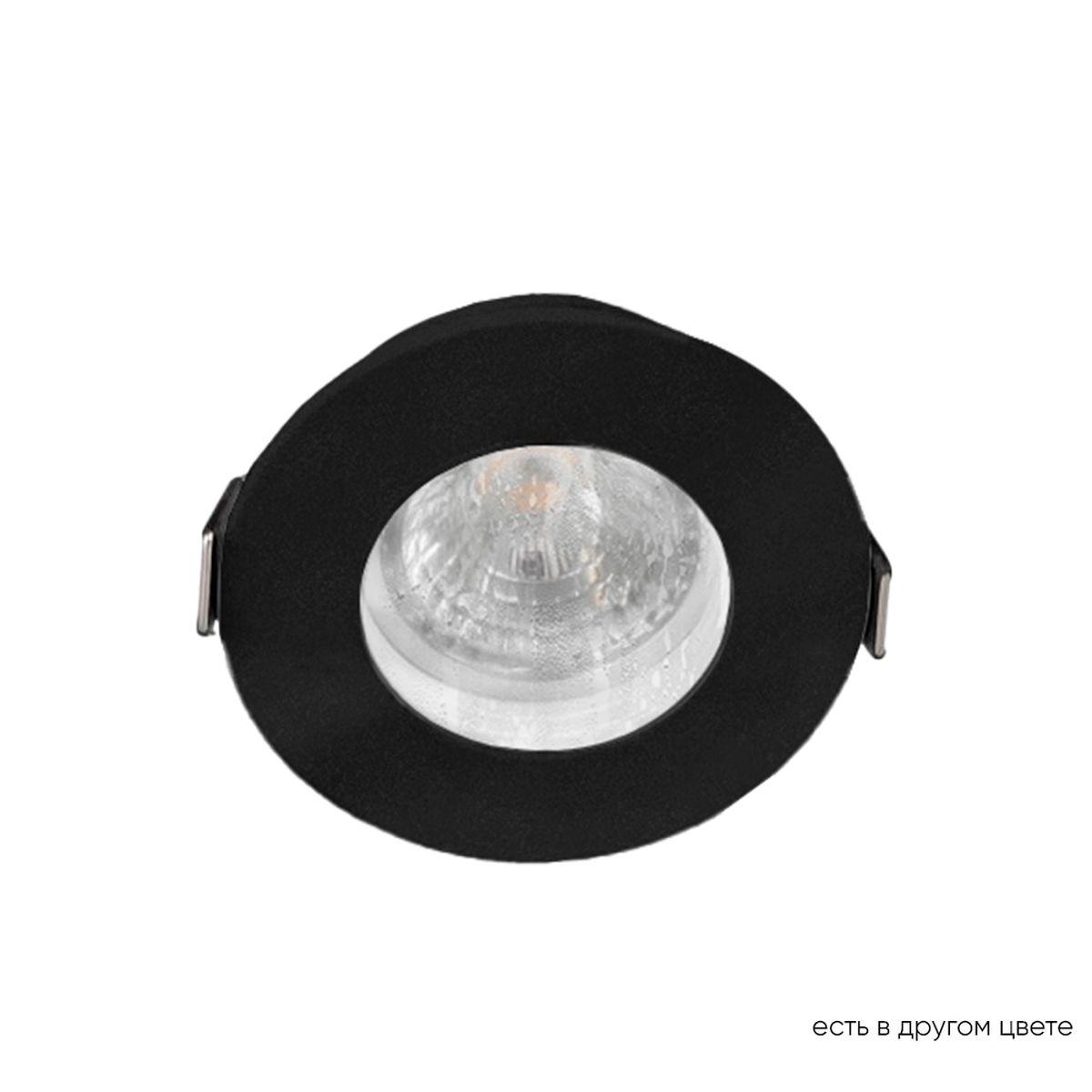 Светильник Встраиваемый светильник Crystal Lux CLT 045C1 BL черный металл