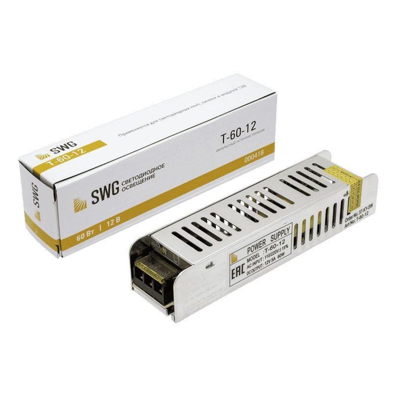 Светодиодные лент Блок питания SWG IP20 5A серый металл