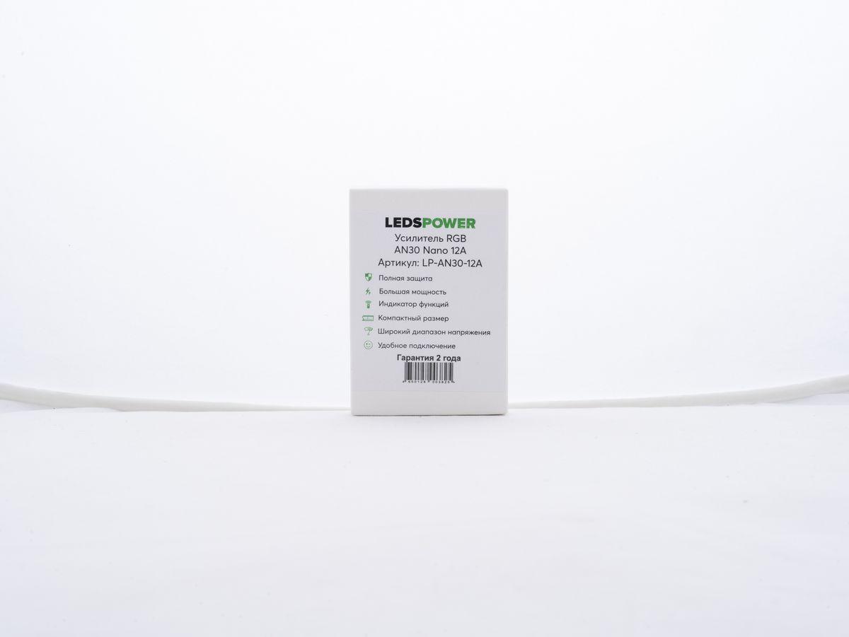 Светодиодные лент Усилитель LEDS POWER RGB AN30 белый пластик