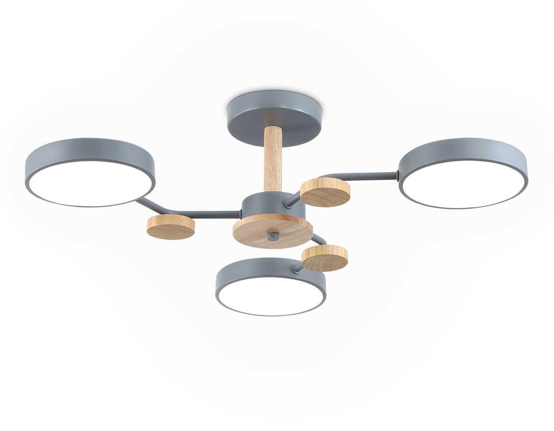Люстры на штанге Люстра на штанге Ambrella light COMFORT серый
