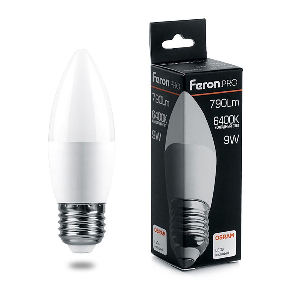 Лампочк Лампа светодиодная Feron Pro матовая белый пластик