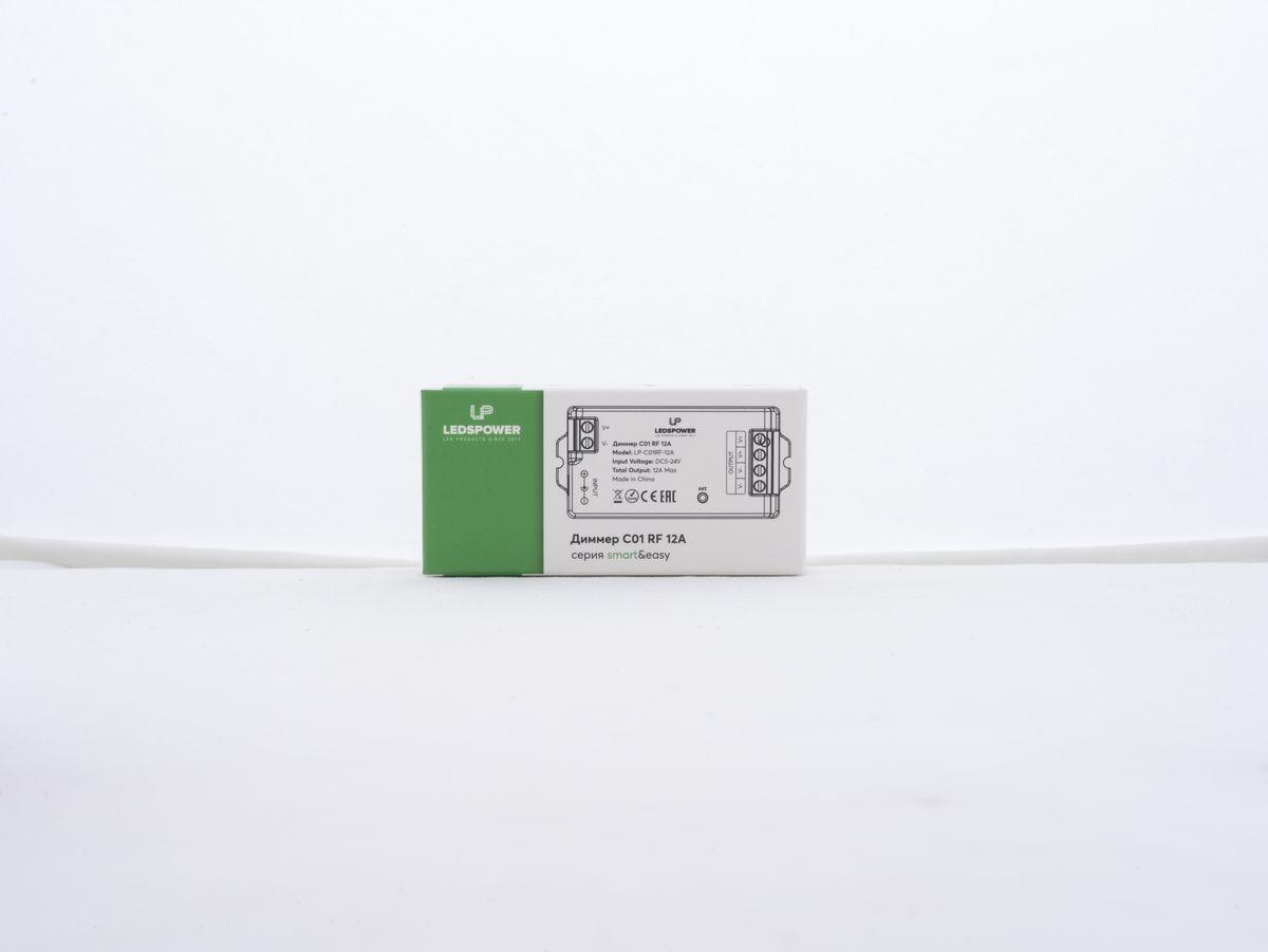 Светодиодные лент Диммер LEDS POWER C01 белый пластик