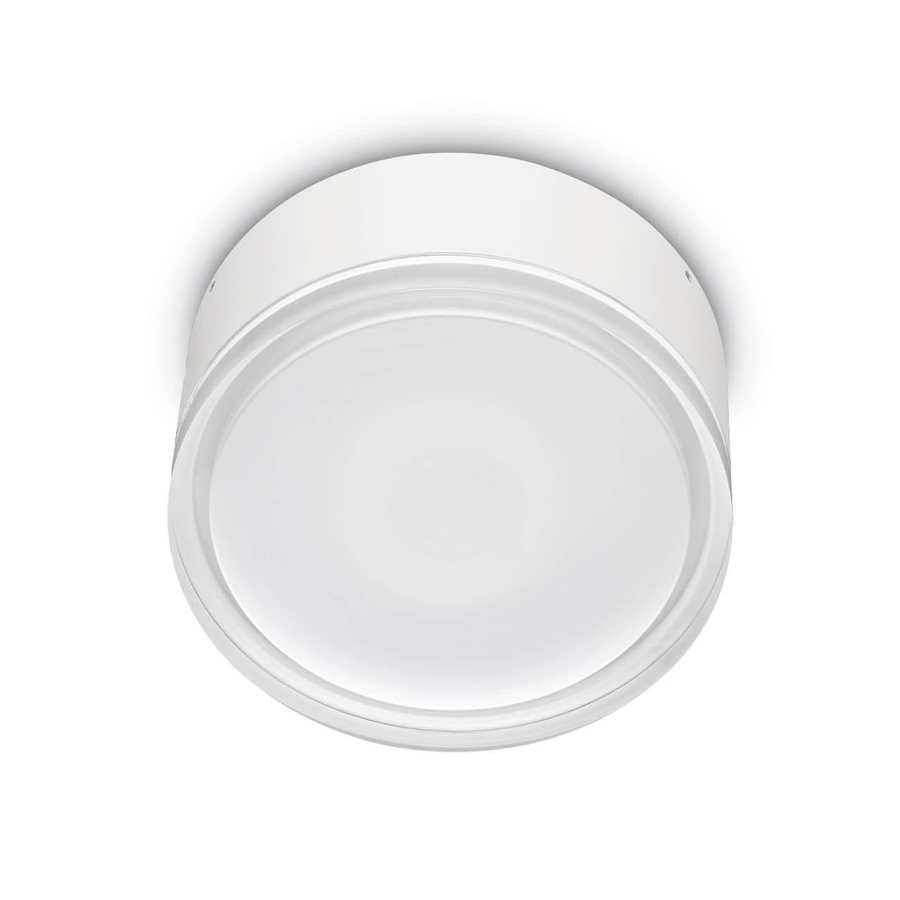 Уличное освещение Уличный светильник Ideal Lux Urano PL1 Big Bianco 168050 белый пластик