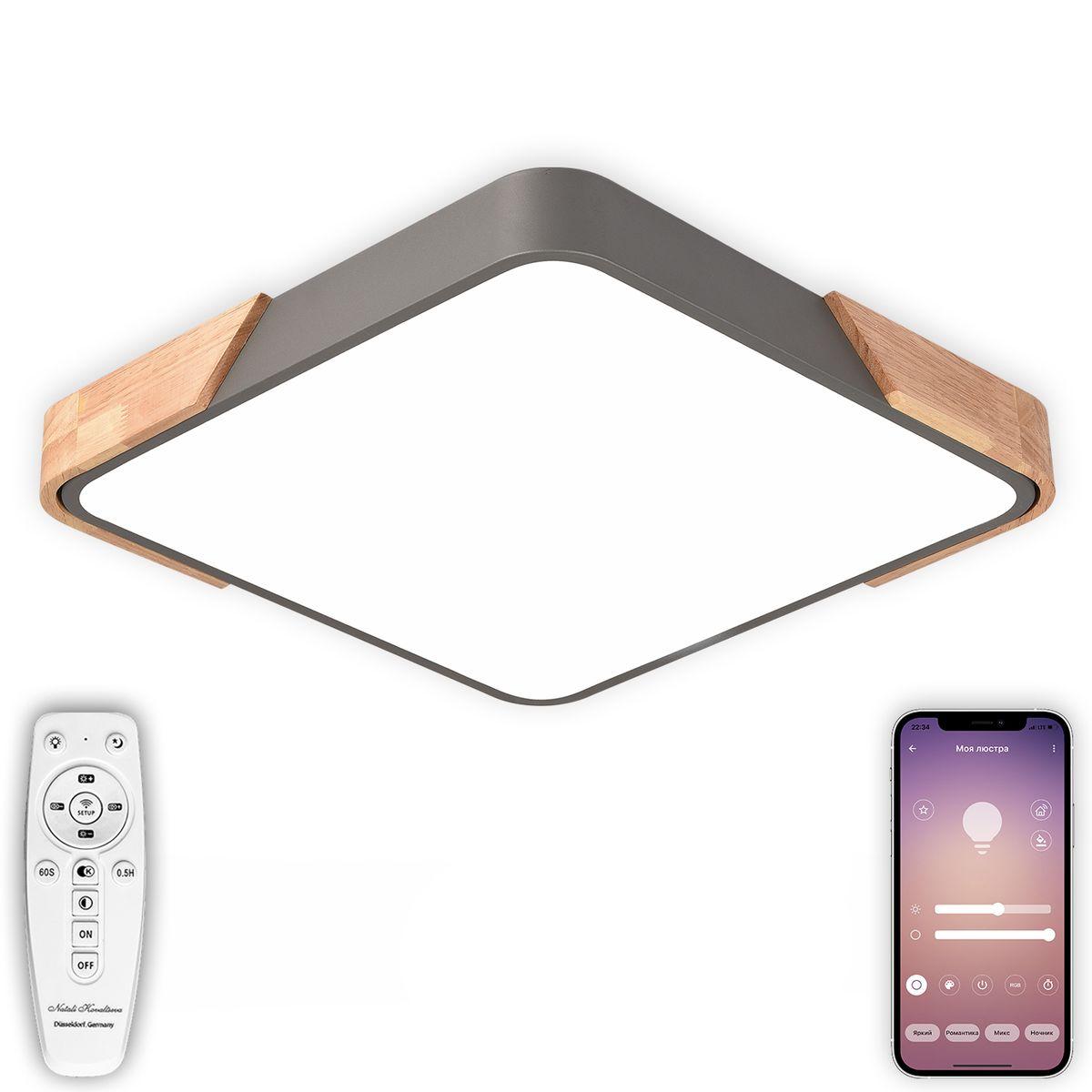 Светильник Светильник LAMPS в скандинавском стиле белый дерево / шпон