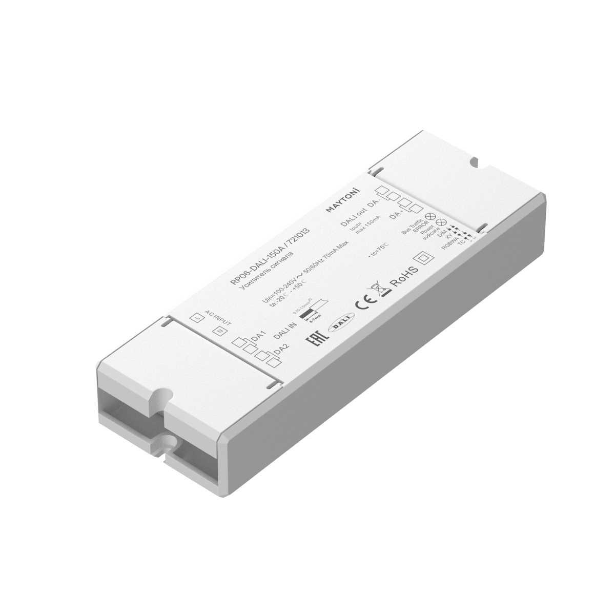 Трековые систем Усилитель сигнала Maytoni Lighting control 721013 белый пластик