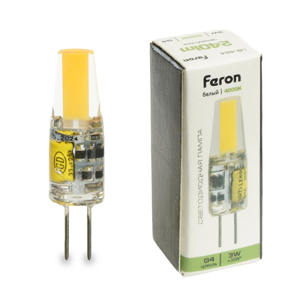 Лампочк Лампа светодиодная Feron