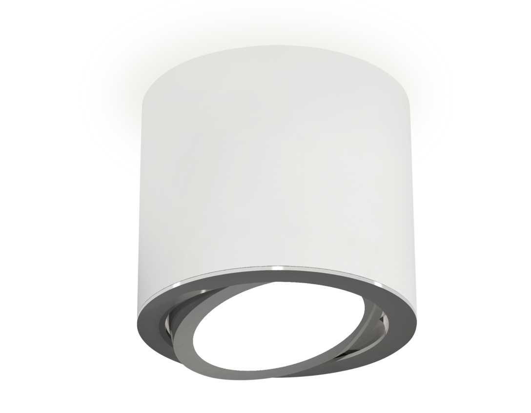 Светильник Комплект накладного светильника Ambrella light Techno Spot SWH PSL белый песок… черный металл