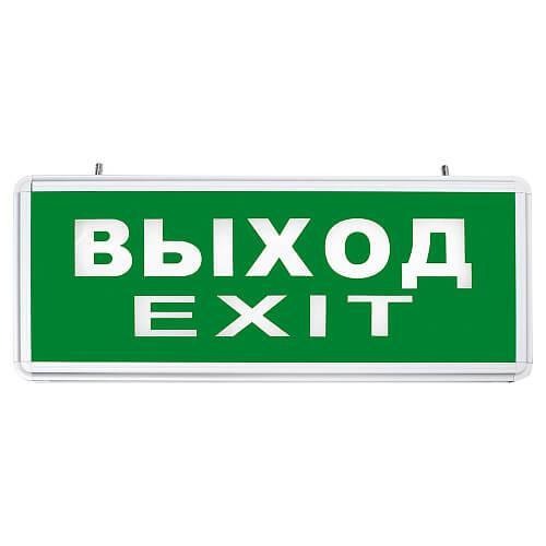Уличное освещение Аварийный светодиодный светильник Feron EL50 27075 белый пластик