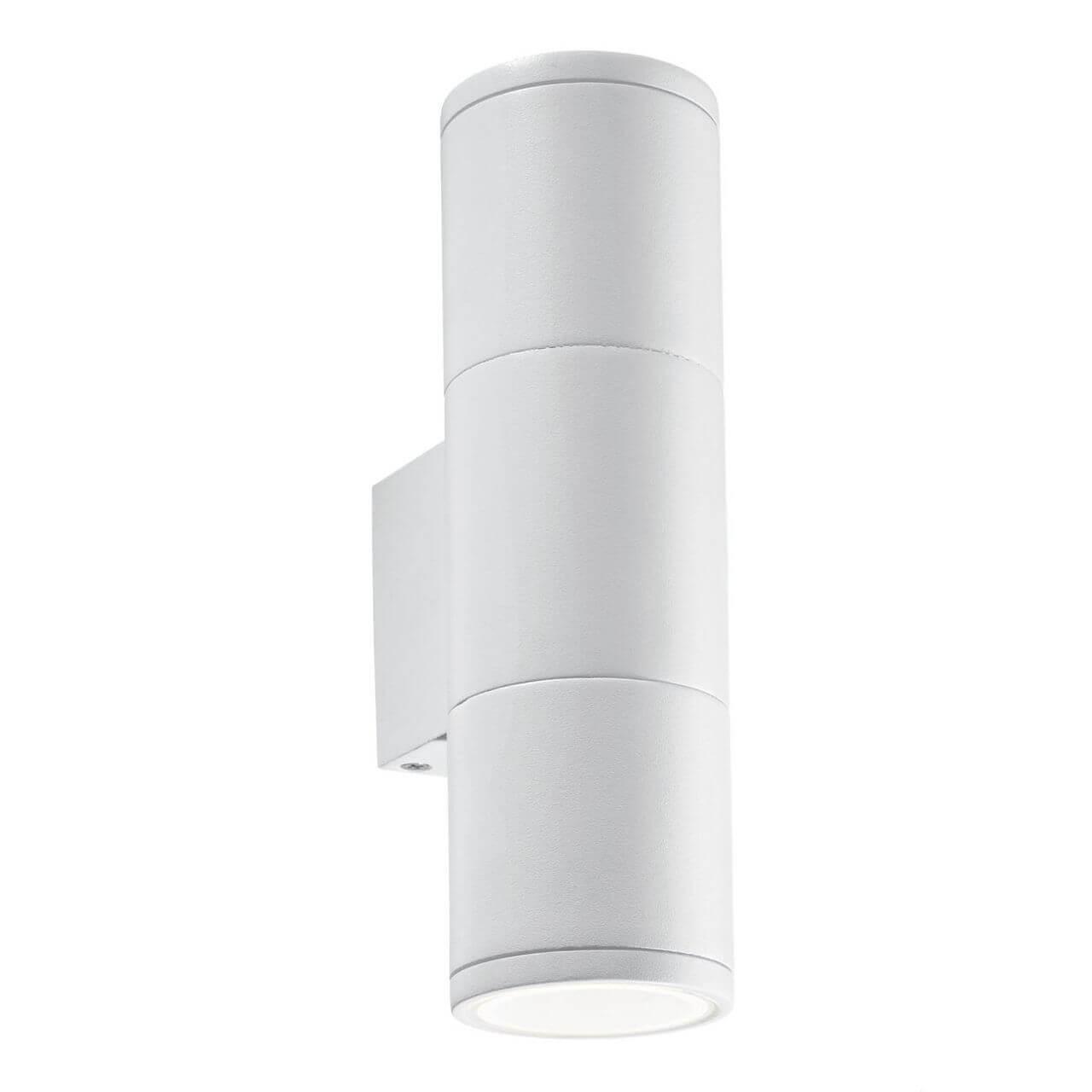 Уличное освещение Уличный настенный светильник Ideal Lux Gun AP2 Small Bianco 100388 белый металл