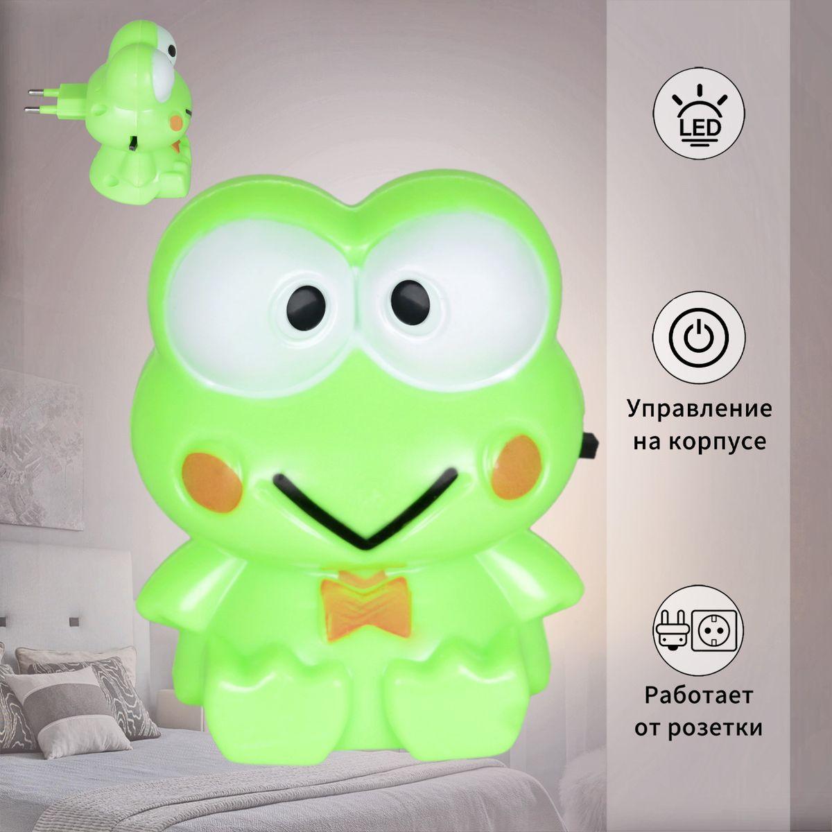 Светильник Ночник Reluce 01010-0.2-01 зеленый пластик