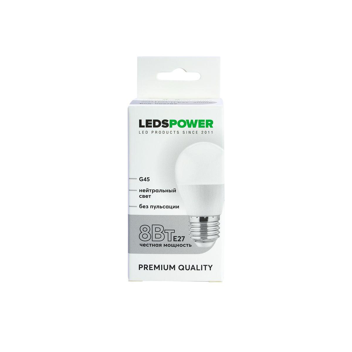 Лампочк Светодиодная лампа LEDS POWER белый стекло