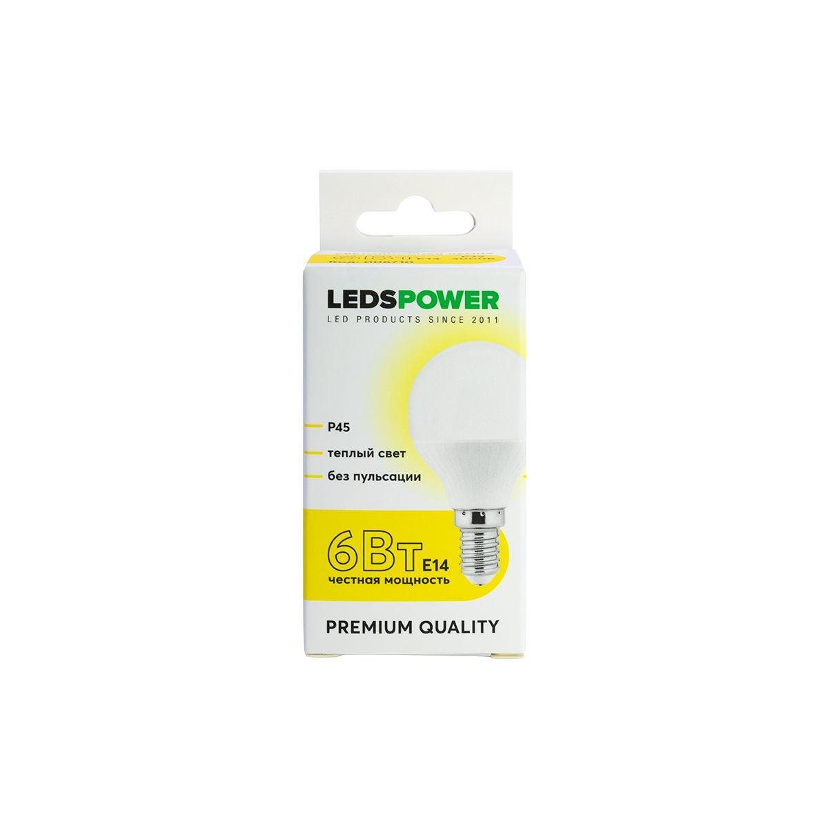 Лампочк Светодиодная лампа LEDS POWER белый стекло