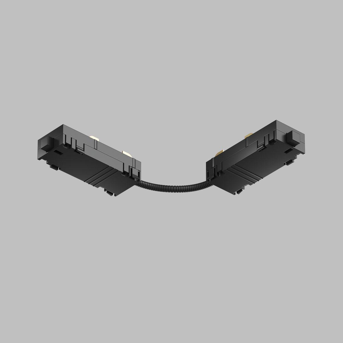 Трековые систем Гибкий коннектор Denkirs Smart Base TR2103-BK черный металл