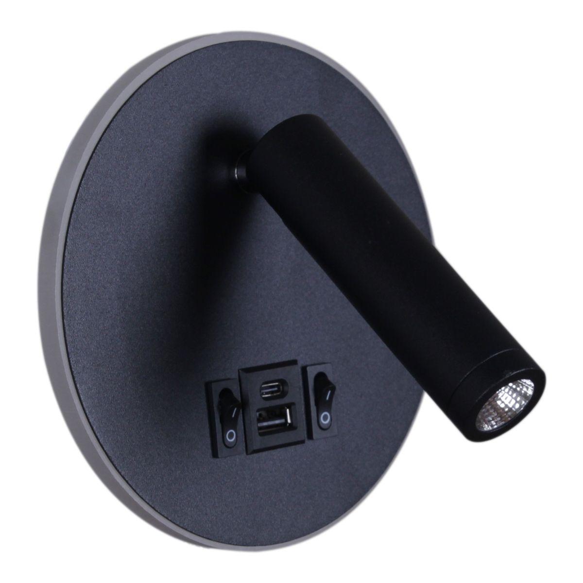 Настенные светильник Настенный светодиодный светильник Reluce 86203-9.2-001KT +USB BK черный металл