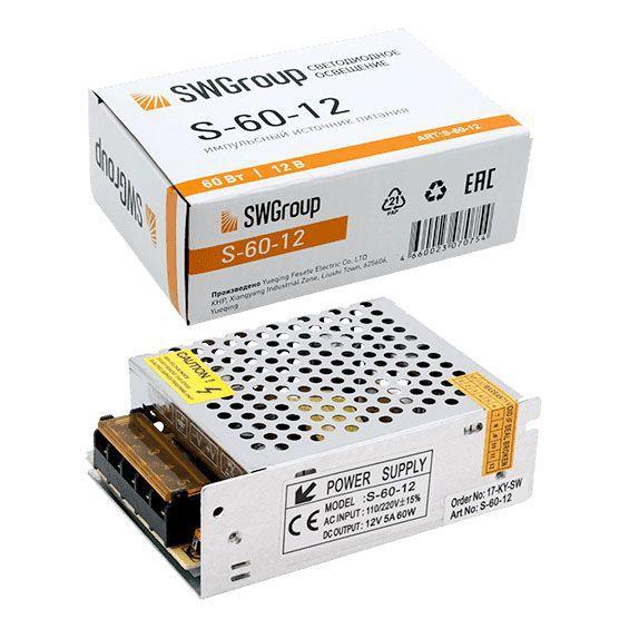 Электротовар Трансформатор Deko-Light ABN 12V 300W IP67 25A 000142, Серый / Черный серый пластиковые — главное фото