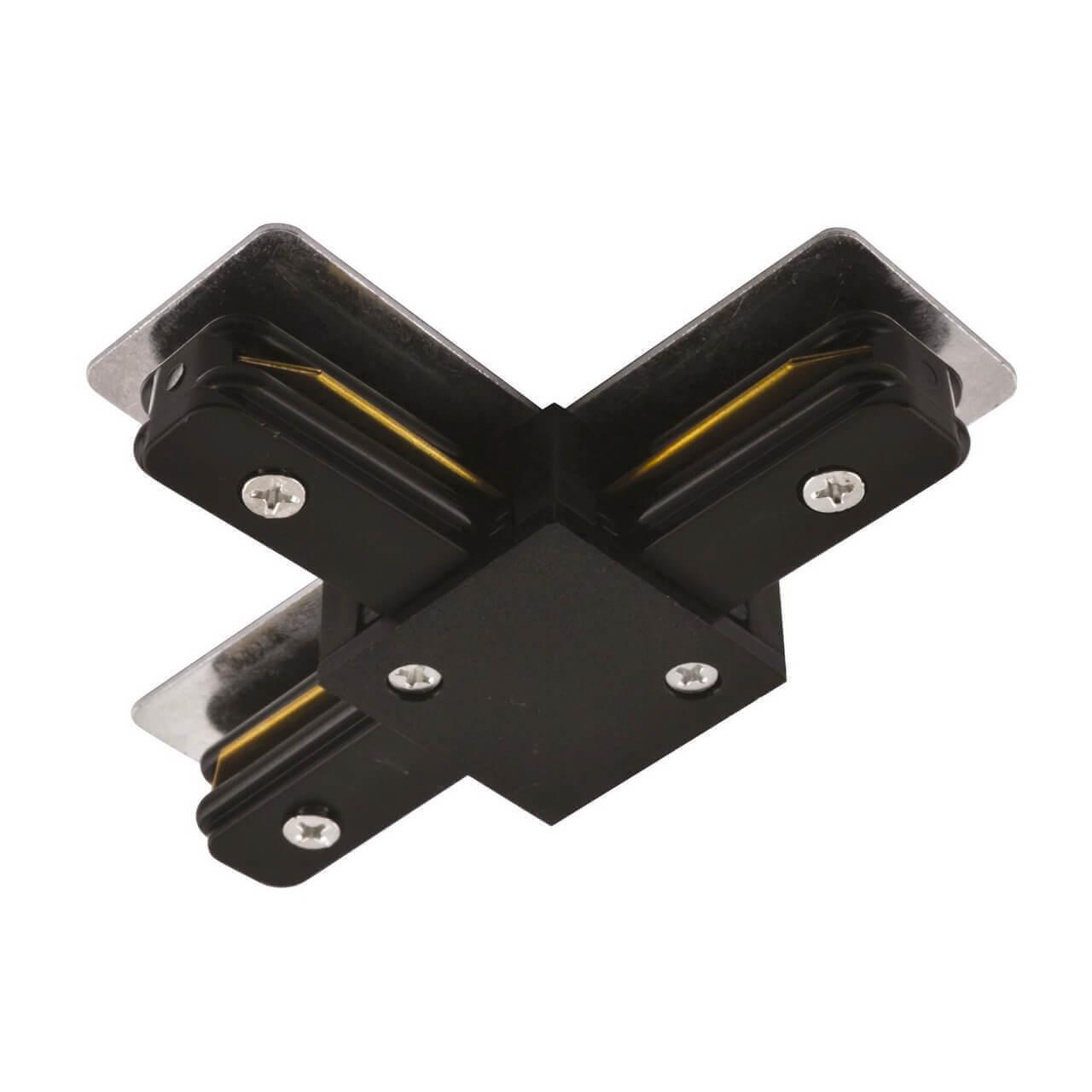 Трековые систем Коннектор для шинопровода Arte Lamp Track Accessories A140006 черный металл