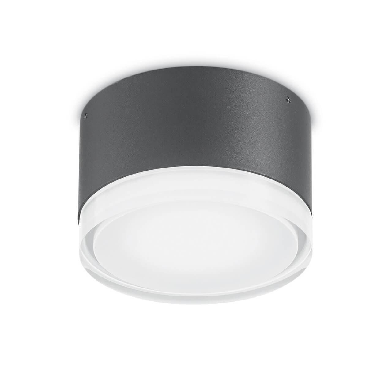 Уличное освещение Уличный светильник Ideal Lux Urano PL1 Small Antracite 168111 серый пластик
