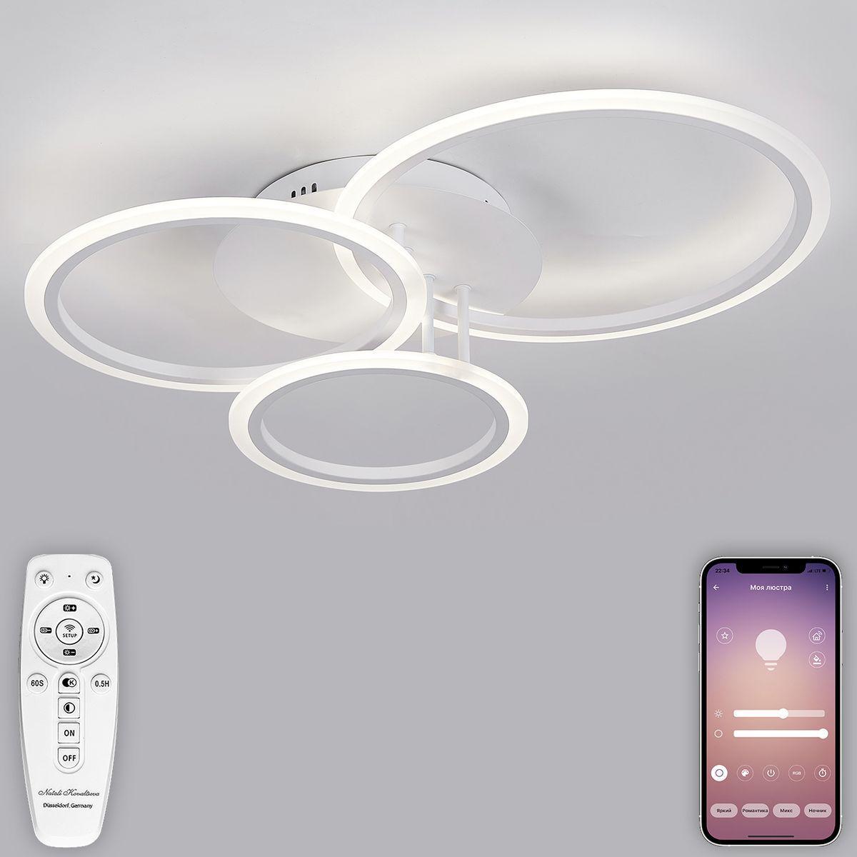 Потолочная люстра Люстра PURE LAMPS белый металл