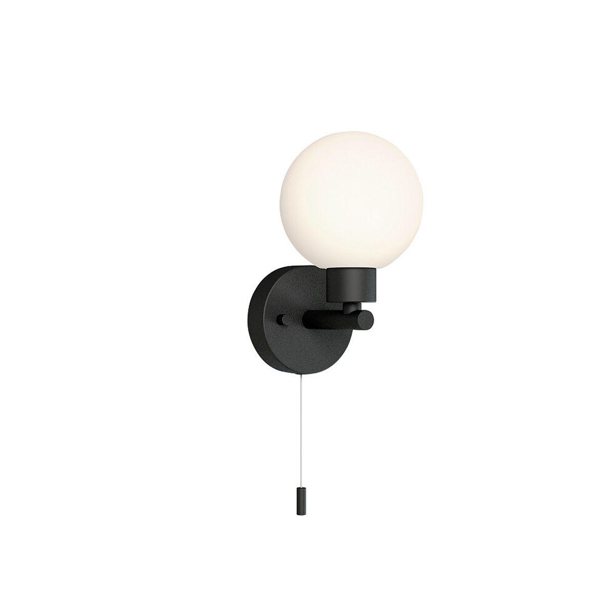 Настенные светильник Светильник Simi Black белый стекло