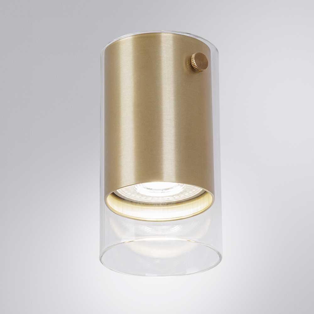 Светильник Точечный накладной светильник Arte Lamp LAZIO