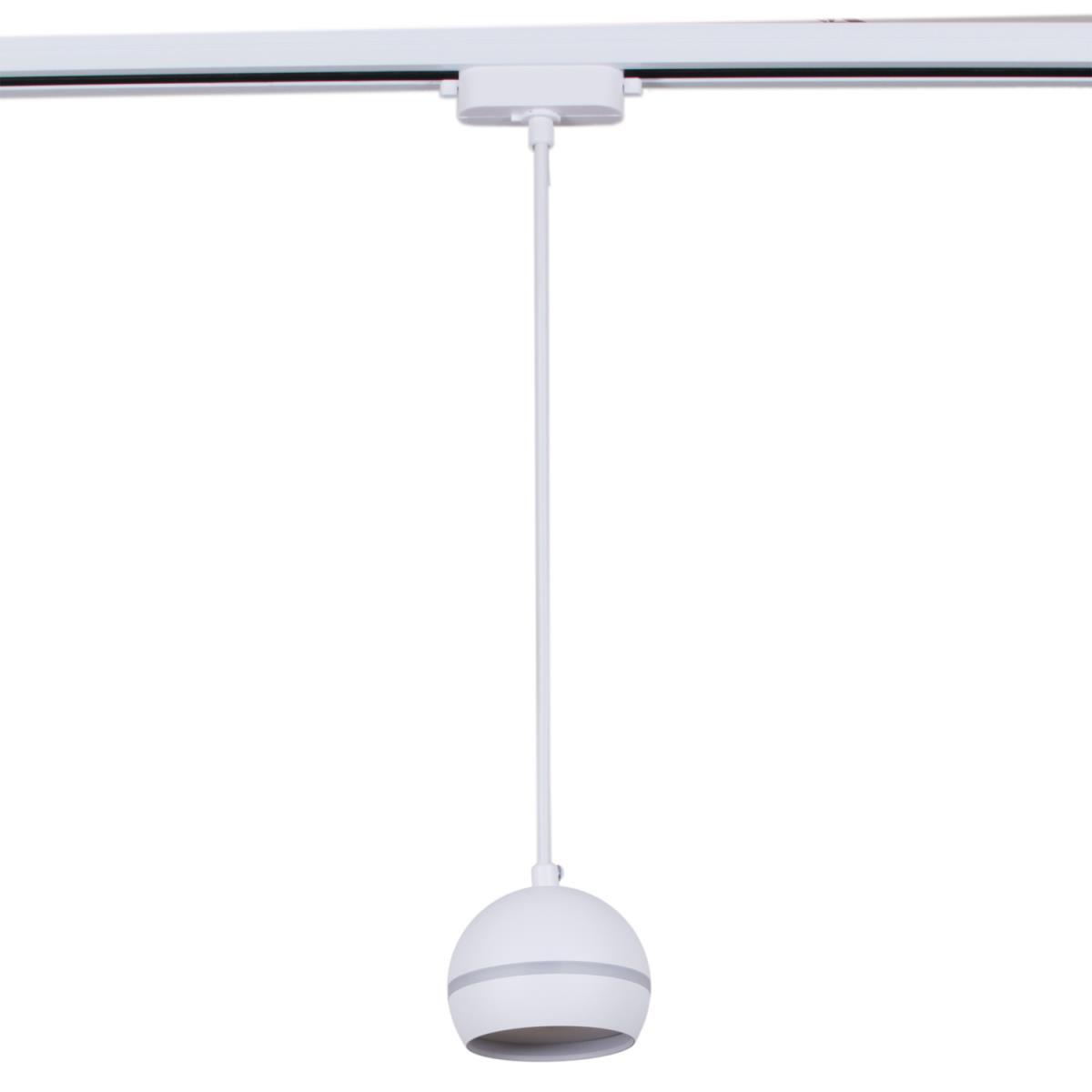 Трековые светильник Трековый светильник Reluce Technical 53015-0.9-001CT WT белый металл