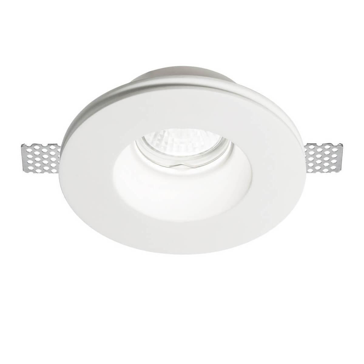 Светильник Встраиваемый светильник Ideal Lux Samba Round белый металл