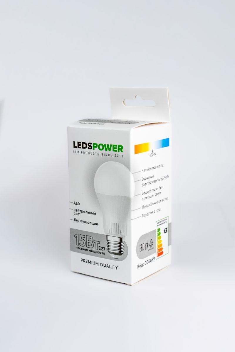 Лампочк Светодиодная лампа LEDS POWER белый стекло