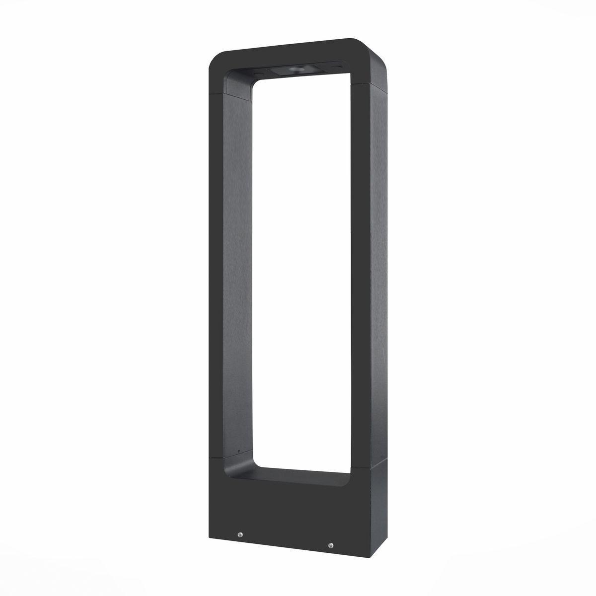 Уличное освещение Уличный светодиодный светильник ST Luce Erta SL9506.415.01 черный металл