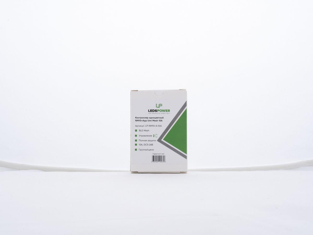 Светодиодные лент Контроллер одноцветный LEDS POWER NM10+App Umi белый пластик
