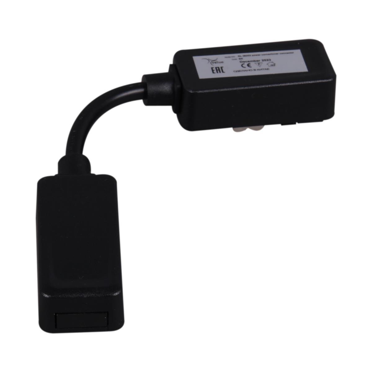 Трековые систем Коннектор Reluce RL 06202 power corner / inner connector BK черный пластик