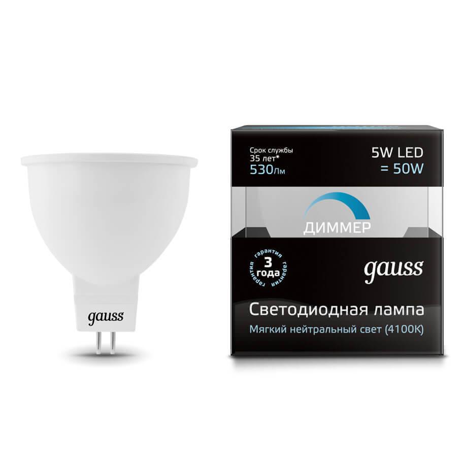 Лампочк Лампа светодиодная диммируемая Gauss GU5.3 матовая 101505205-D белый пластик