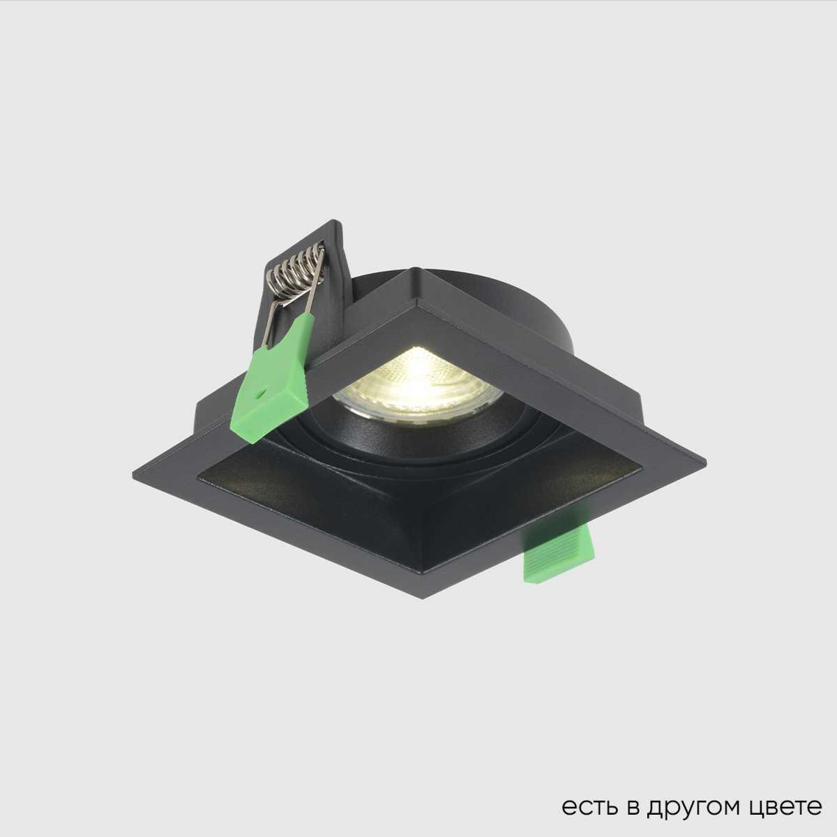 Светильник Встраиваемый светильник Crystal Lux CLT 068C1 BL черный металл