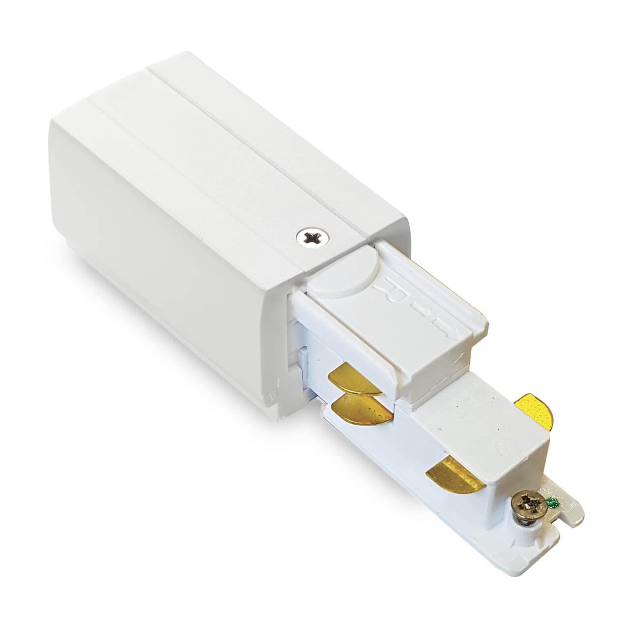 Трековые систем Питание левый Ideal Lux Link Trimless Main Connector Left WH Dali 246529 белый пластик