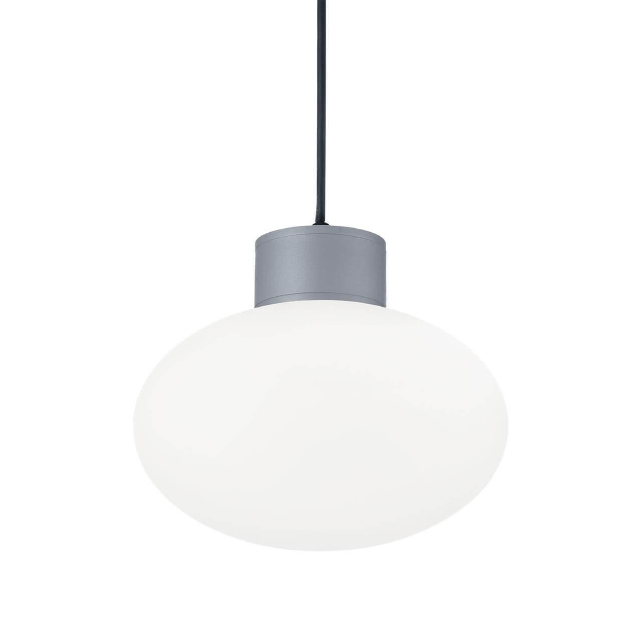 Уличное освещение Уличный подвесной светильник Ideal Lux Clio MSP1 Grigio 144238 белый пластик