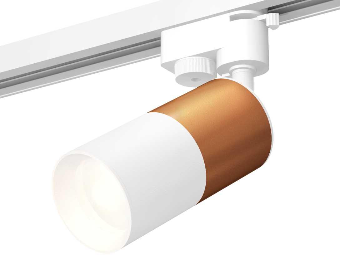Светильник Комплект трекового светильника Ambrella light Track System XT (, , ) белый металл