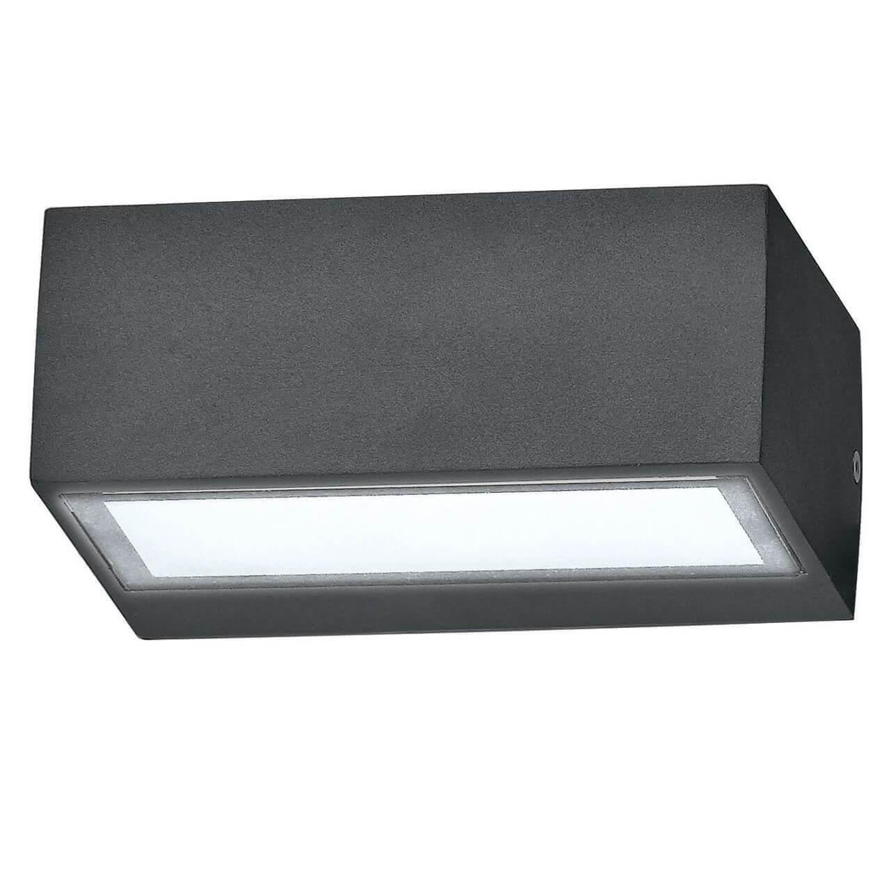 Уличное освещение Уличный настенный светильник Ideal Lux Twin Ap1 Big Antracite 115368 серый стекло