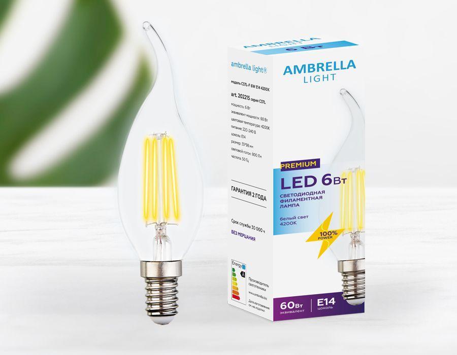 Лампочк Лампа светодиодная филаментная Ambrella light прозрачная прозрачный стекло