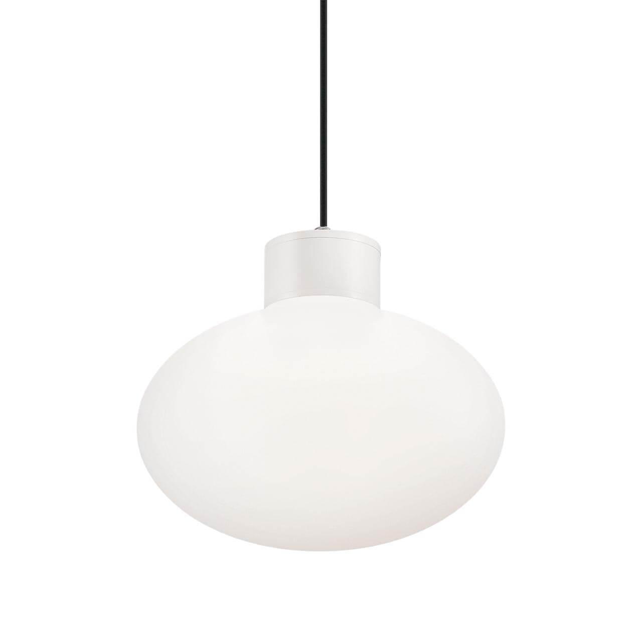 Уличное освещение Уличный подвесной светильник Ideal Lux Clio MSP1 Bianco 144252 белый пластик