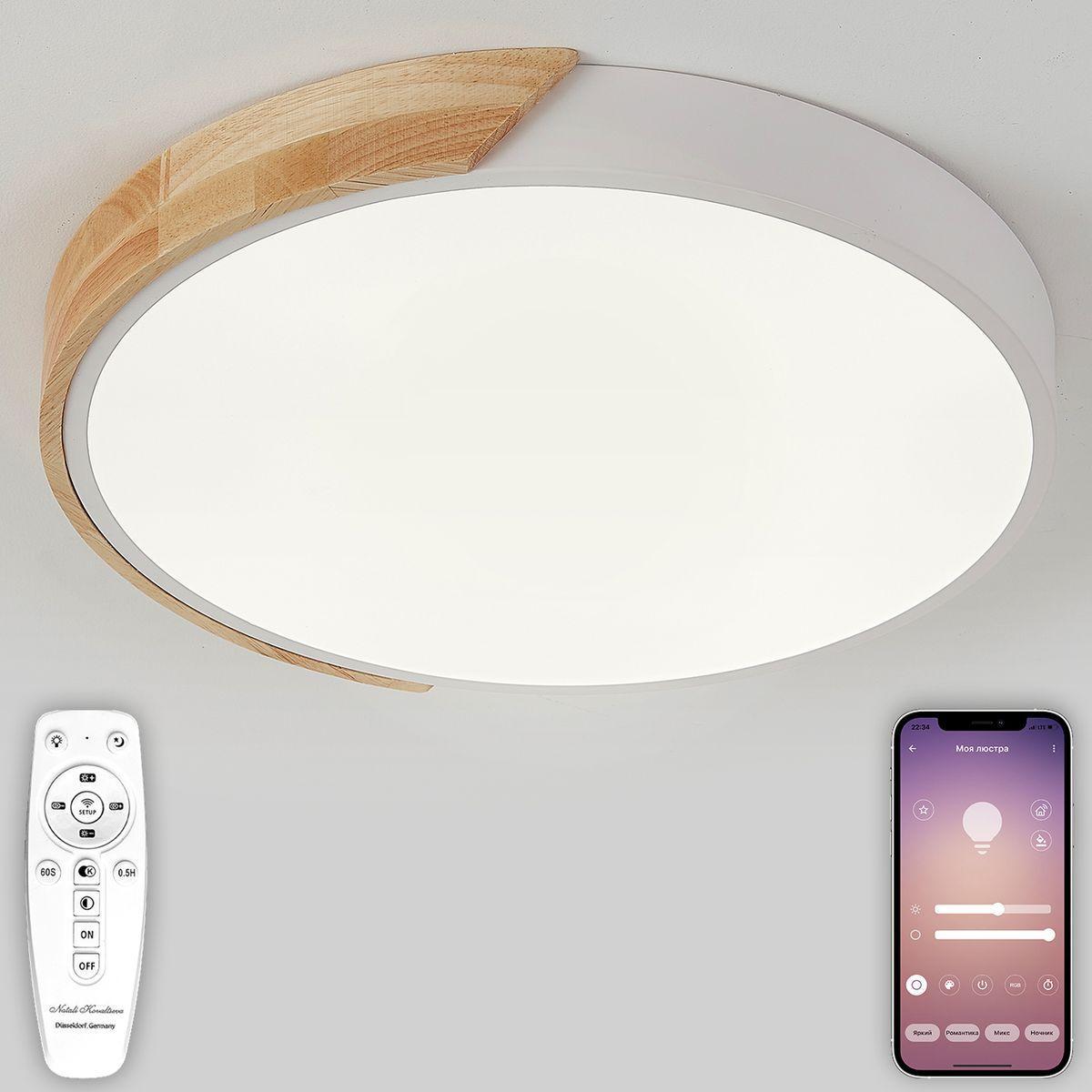 Потолочная люстра Люстра SCANDINAVIAN LAMPS в скандинавском стиле белый дерево / шпон