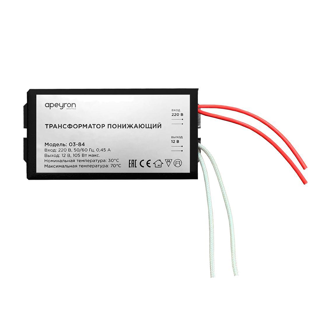 Электротовар Трансформатор Apeyron AC 12V 35-105W IP20 03-84 черный металл