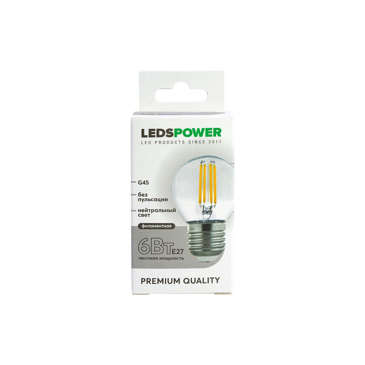 Лампочк Светодиодная лампа LEDS POWER Filament прозрачный стекло