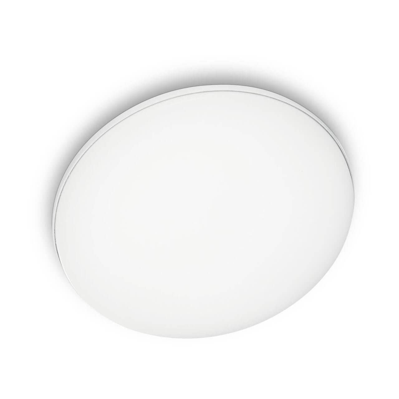 Уличное освещение Уличный светодиодный светильник Ideal Lux Mib Pl Round 202945 белый пластик