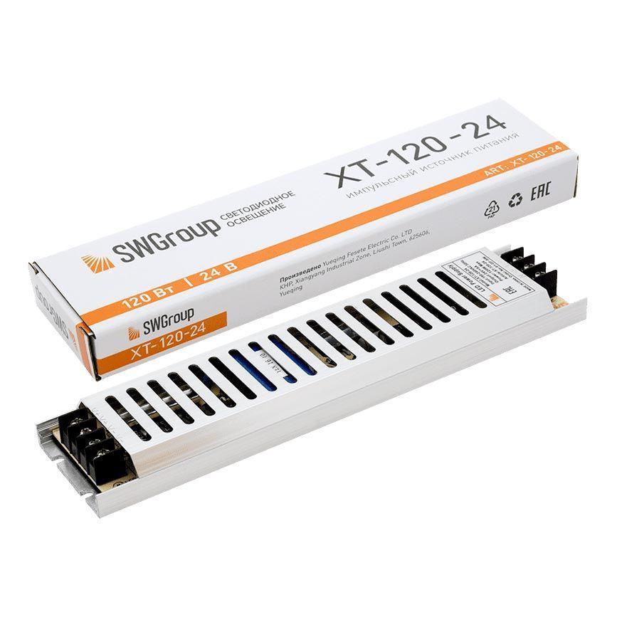 Светодиодные лент Блок питания SWG IP20 5A серый металл