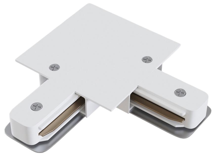 Трековые систем Коннектор L-образный Hesby Lighting Skylite для встраиваемого шинопровода, белый… белый металл