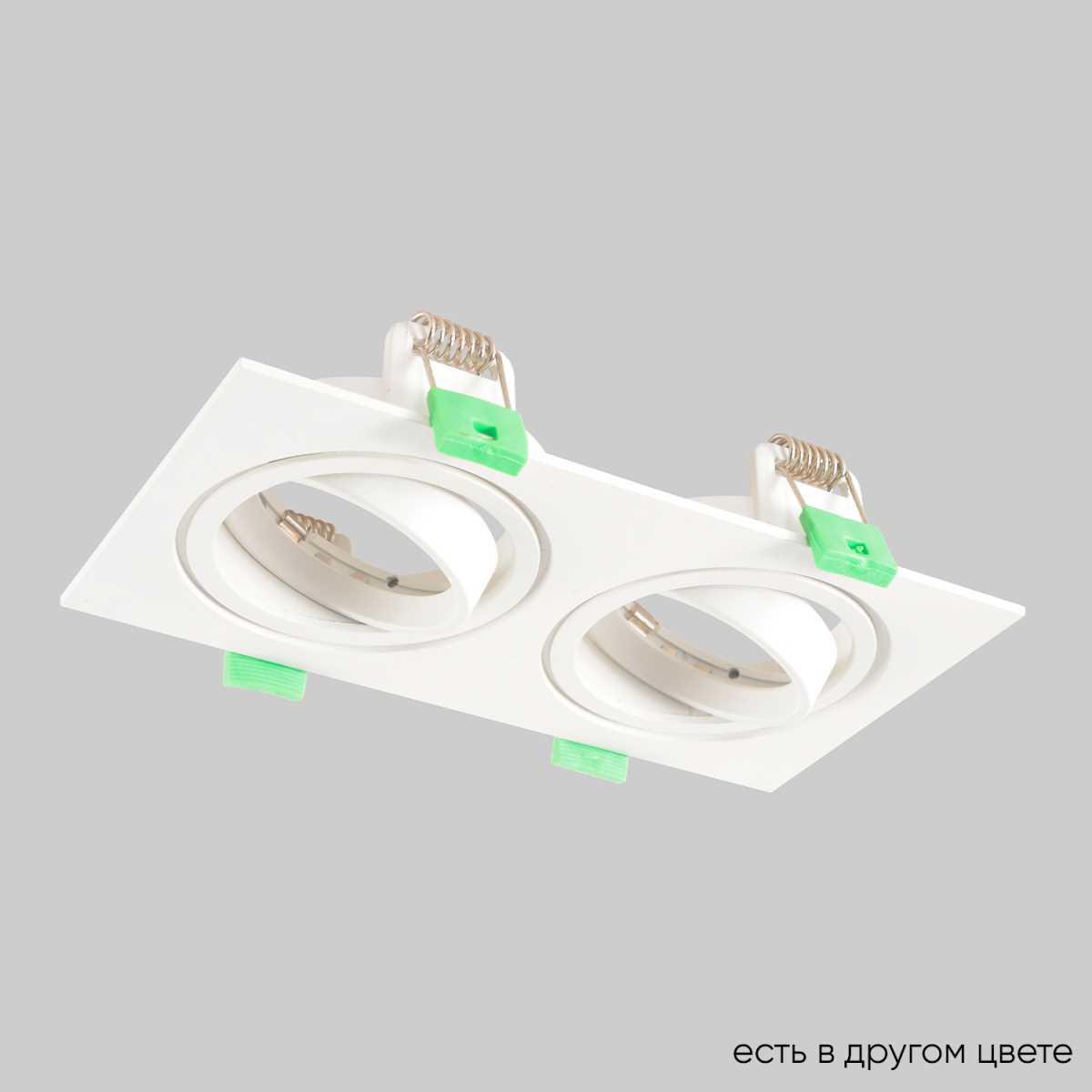 Светильник Встраиваемый светильник Crystal Lux CLT 002C2 WH белый металл