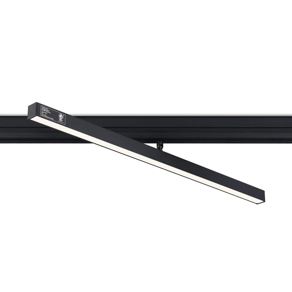 Трековые светильник Трековый светодиодный светильник Ambrella Light Track System черный металл